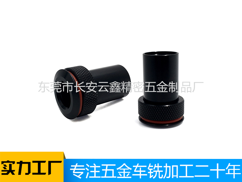 數(shù)控車銑復合加工cnc加工中心鋁合金燈具配件散熱照明配件加工